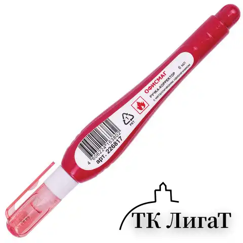Ручка-корректор ОФИСМАГ, 6 мл, металлический наконечник, 226817