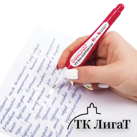 Ручка-корректор ОФИСМАГ, 6 мл, металлический наконечник, 226817