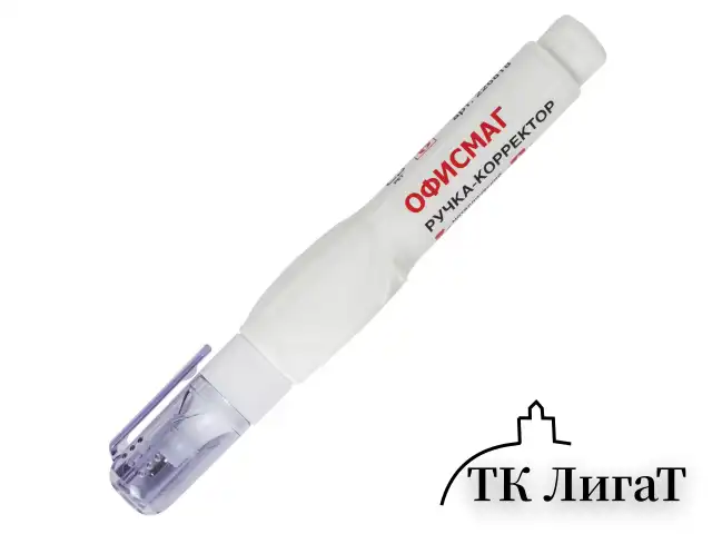 Ручка-корректор ОФИСМАГ, 8 мл, металлический наконечник, 226818