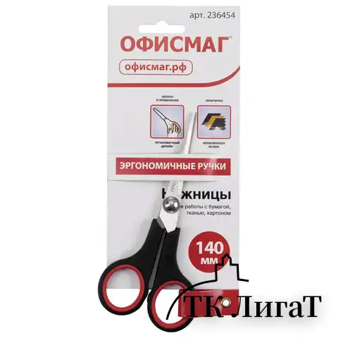 Ножницы ОФИСМАГ "Soft Grip", 140 мм, резиновые вставки, черно-красные, 3-х сторонняя заточка, 236454