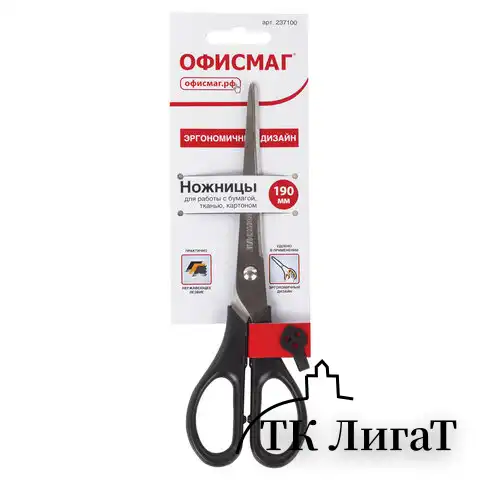 Ножницы ОФИСМАГ "Standard" 190 мм, классической формы, черные, 237100