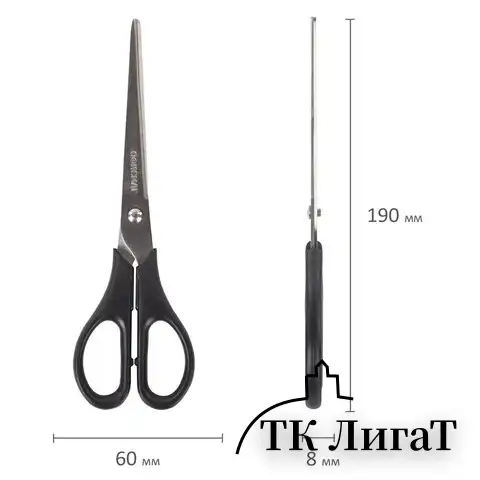 Ножницы ОФИСМАГ "Standard" 190 мм, классической формы, черные, 237100