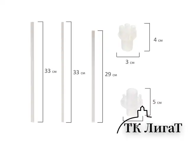 Подставка для 13 воздушных шаров, высота 130 см, пластик, BRAUBERG KIDS, 591906