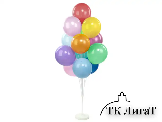 Подставка для 13 воздушных шаров, высота 130 см, пластик, BRAUBERG KIDS, 591906