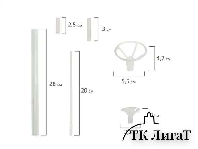 Подставка для 13 воздушных шаров, высота 130 см, пластик, BRAUBERG KIDS, 591906