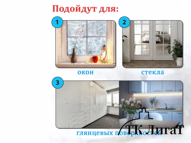 Наклейка для окон двусторонняя МНОГОРАЗОВАЯ 30х38 см, "Снеговик с подарками", ЗОЛОТАЯ СКАЗКА, 591922