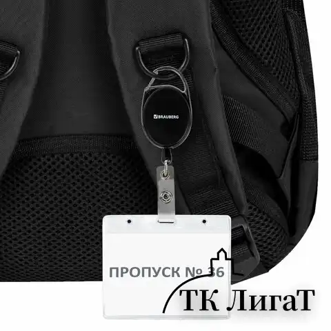 Держатель рулетка для бейджей 70 см, петелька, черный, в блистере, BRAUBERG, 238237