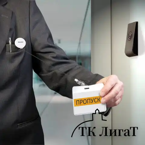 Держатель-рулетка для бейджей 70 см, петелька, клип, белый, в блистере, BRAUBERG, 238240