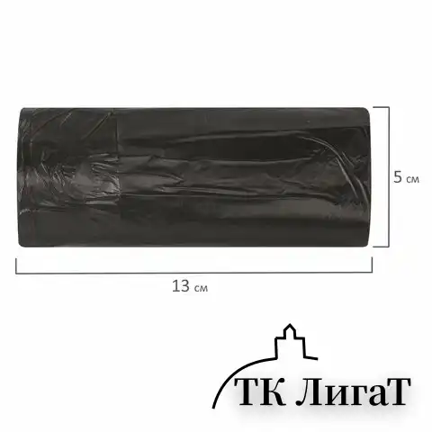 Мешки для мусора 30 л, черные, в рулоне 30 шт., ПНД 8 мкм, 50х60 см, ОФИСМАГ стандарт, 601379