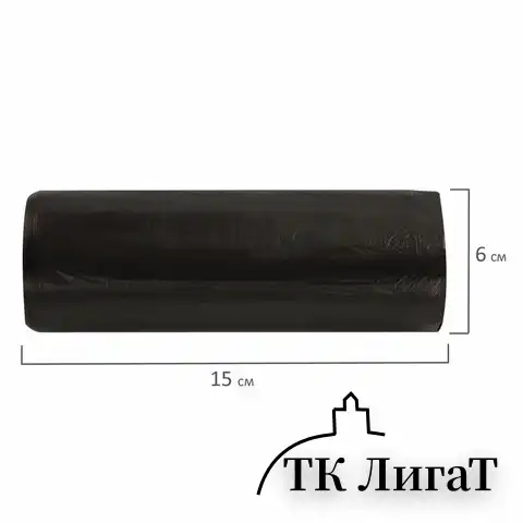 Мешки для мусора 60 л, черные, в рулоне 20 шт., ПНД 12 мкм, 60х70 см, ОФИСМАГ стандарт, 601383