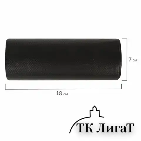 Мешки для мусора 120 л черные в рулоне 10 шт. прочные, ПНД 25 мкм, 70х110 см, ОФИСМАГ, 601389