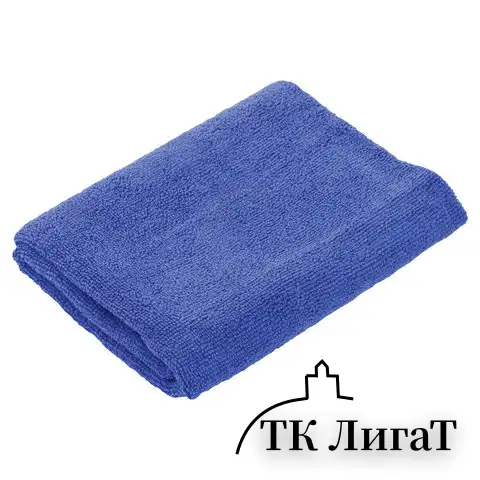 Тряпки для мытья пола, КОМПЛЕКТ 3 шт., микрофибра, 50х60 см, синие, 260 г/м2, ОФИСМАГ, 603945