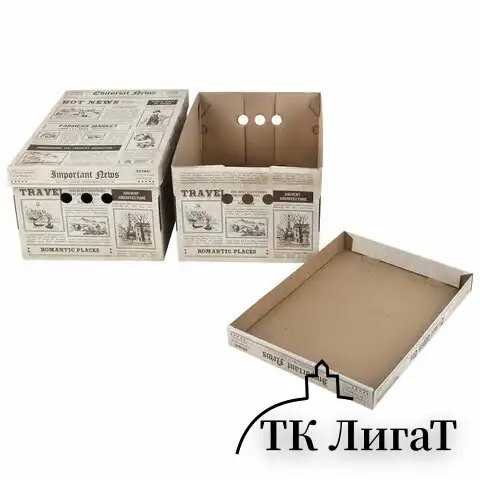 Короб для хранения из плотного микрогофрокартона 330х250х185 мм, КОМПЛЕКТ 4 шт., BRAUBERG HOME "Газета", 271814