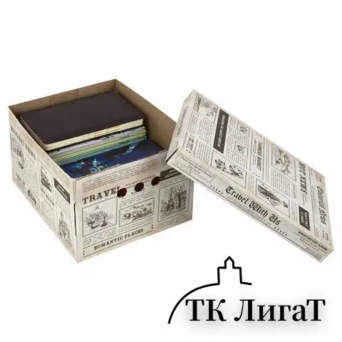 Короб для хранения из плотного микрогофрокартона 330х250х185 мм, КОМПЛЕКТ 4 шт., BRAUBERG HOME "Газета", 271814