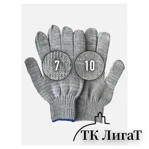 Перчатки хлопчатобумажные, КОМПЛЕКТ 50 ПАР, 10 класс, 32-34 г, 83 текс, ПВХ точка, ОФИСМАГ, БЕЛЫЕ, 605503