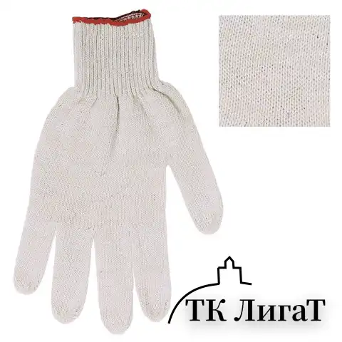 Перчатки хлопчатобумажные, КОМПЛЕКТ 50 ПАР, 10 класс, 32-34 г, 83 текс, ПВХ точка, ОФИСМАГ, БЕЛЫЕ, 605503