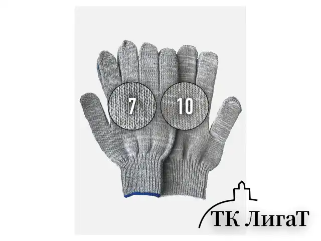Перчатки хлопчатобумажные, КОМПЛЕКТ 5 ПАР, 10 класс, 40-42 г, 116 текс, ПВХ точка, ОФИСМАГ ЛЮКС, БЕЛЫЕ, 605504