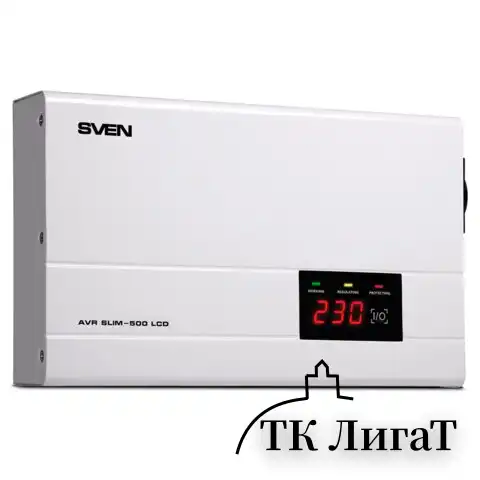 Стабилизатор SVEN SLIM-500 LCD, 400 Вт, 140-260 В, 1 евророзетка, настенное крепление, SV-012809
