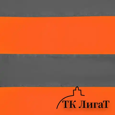 Жилет сигнальный, 2 светоотражающие полосы, ОРАНЖЕВЫЙ, XXL (56-58), ГРАНДМАСТЕР, 610887