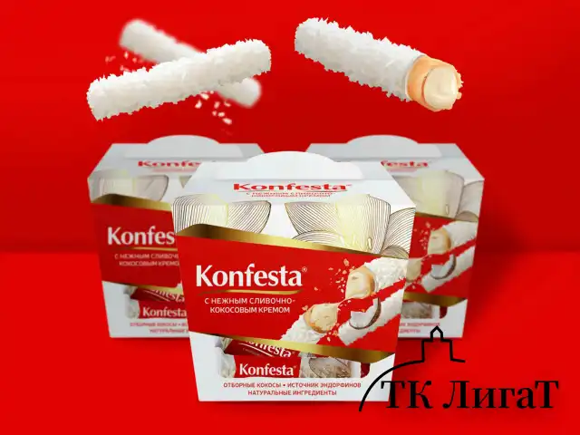 Конфеты KONFESTA со сливочно-кокосовым кремом, вафельные, 150 г, пакет