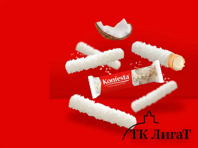 Конфеты KONFESTA со сливочно-кокосовым кремом, вафельные, 150 г, пакет