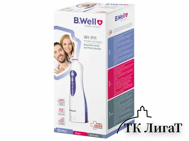 Ирригатор для полости рта (НДС 10%) B.WELL WI-911, портативный, емкость резервуара 0,15 л, 2 насадки, белый