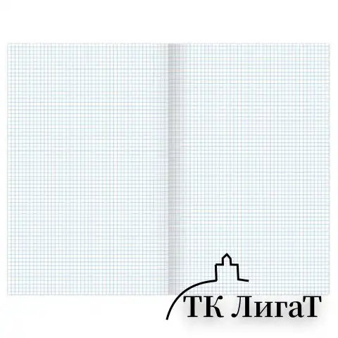 Тетрадь А4, 96 л., ОФИСМАГ скоба, клетка, обложка картон, ОФИСНАЯ, 402796