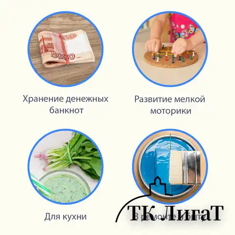 Резинки банковские универсальные диаметром 60 мм, ОФИСМАГ 100 г, цветные, натуральный каучук, 440120