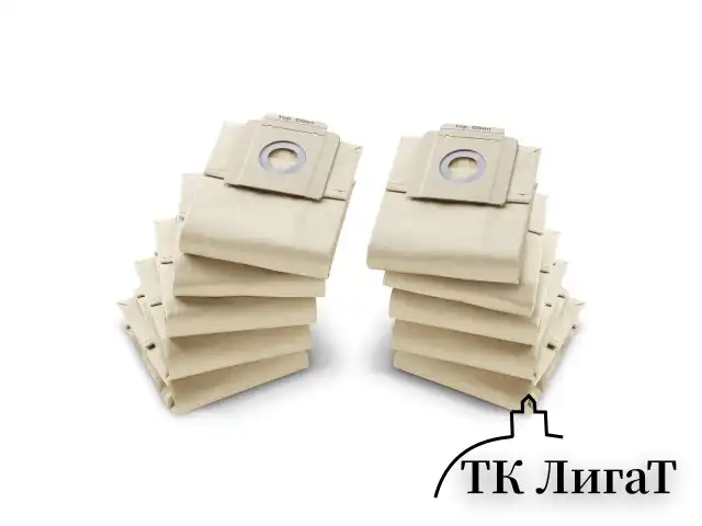 Мешки для сбора пыли KARCHER, КОМПЛЕКТ 10шт., бумажные, пылесосы T 7/1, T 9/1, T 10/1, 6.904-333.0