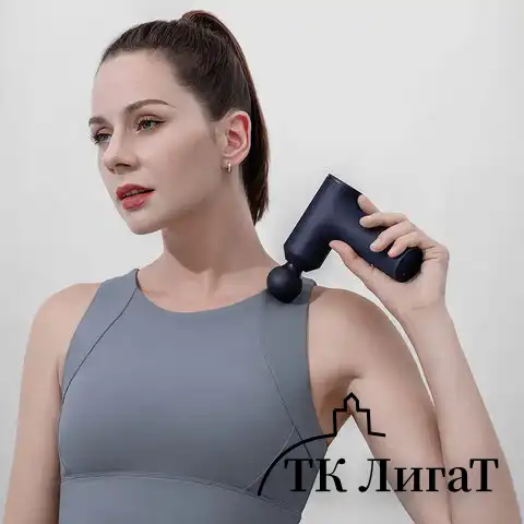 Массажный пистолет XIAOMI Massage Gun Mini, перкуссионный, 3 режима, 3 насадки, до 25, BHR6083GL