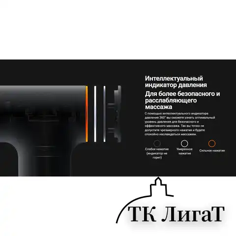 Массажный пистолет XIAOMI Massage Gun Mini, перкуссионный, 3 режима, 3 насадки, до 25, BHR6083GL