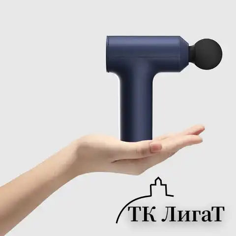 Массажный пистолет XIAOMI Massage Gun Mini, перкуссионный, 3 режима, 3 насадки, до 25, BHR6083GL
