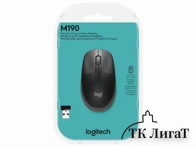 Мышь беспроводная LOGITECH M190, 2 кнопки+1 колесо-кнопка, оптическая, чёрно-серый 910-005905