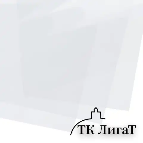 Обложки пластиковые для переплета, А4, КОМПЛЕКТ 100 шт., 150 мкм, прозрачные, ОФИСМАГ, 530824