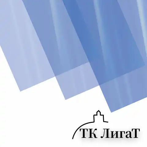 Обложки пластиковые для переплета, А4, КОМПЛЕКТ 100 шт., 150 мкм, прозрачно-синие, ОФИСМАГ, 531447