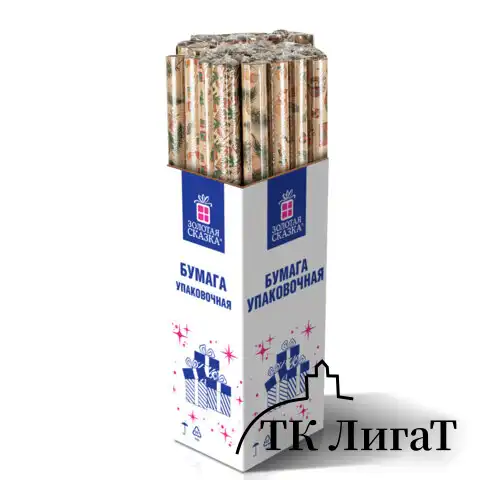 Бумага упаковочная новогодняя "Christmas Kraft", 70х100 см, 10 дизайнов ассорти, ЗОЛОТАЯ СКАЗКА, 592053