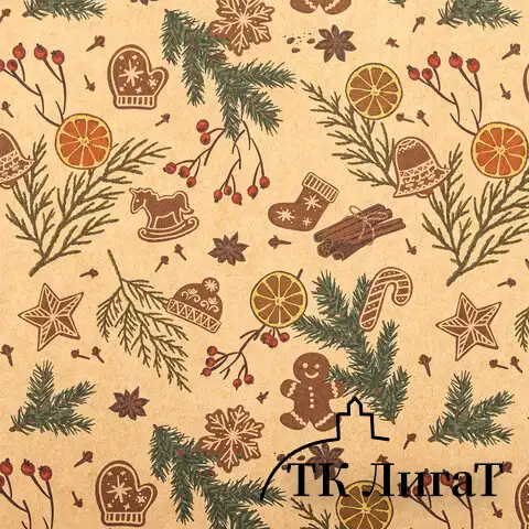 Бумага упаковочная новогодняя "Christmas Kraft", 70х100 см, 10 дизайнов ассорти, ЗОЛОТАЯ СКАЗКА, 592053