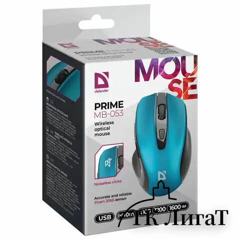 Мышь беспроводная DEFENDER Prime MB-053, USB, 5 кнопок+1 колесо-кнопка, оптическая, б, 52054