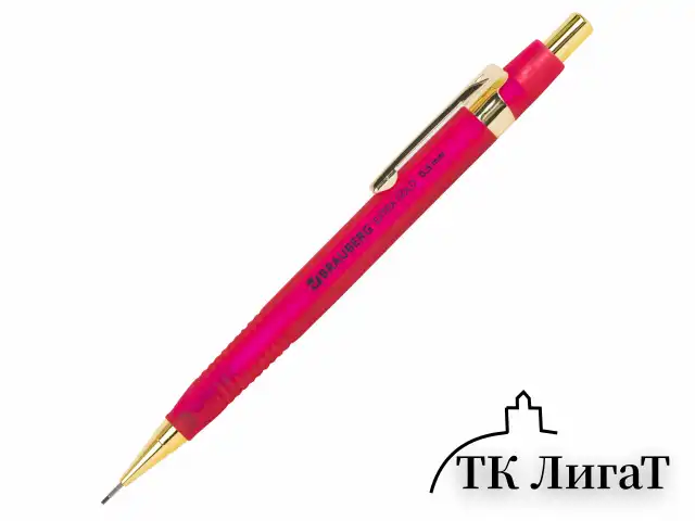 Карандаш механический 0,5 мм, HB, BRAUBERG EXTRA GOLD, ластик, корпус SOFT TOUCH, ассорти, 181963