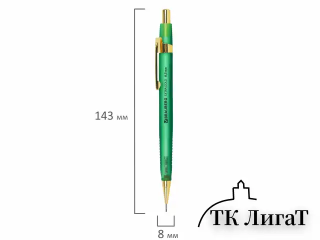 Карандаш механический 0,5 мм, HB, BRAUBERG EXTRA GOLD, ластик, корпус SOFT TOUCH, ассорти, 181963