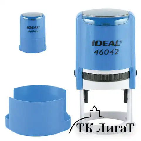 Оснастка для печатей, оттиск D=42 мм, синий, TRODAT IDEAL 46042, корпус синий, крышка, подушка, 125310