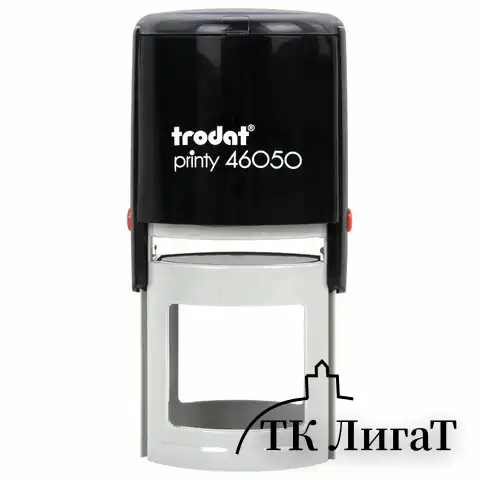 Оснастка для печатей D=50 мм, TRODAT 46050 PRINTY 2.0, БЕЗ ПОДУШКИ (код подушки 238390), 44929