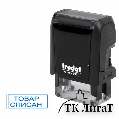 Оснастка для штампа, размер оттиска 26х9 мм, синий, TRODAT 4910 P4, подушка в комплекте, 56876