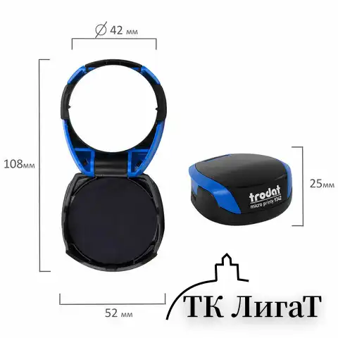 Оснастка для печатей КАРМАННАЯ, D=42 мм синий, TRODAT 9342 MICRO P4, корпус синий, подушка,163187