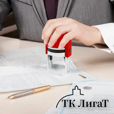 Оснастка для печатей оттиск D=42 мм, синий, TRODAT IDEAL 46042, корпус КРАСНЫЙ, крышка, подушка,125311