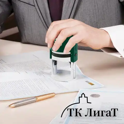 Оснастка для печатей оттиск D=42 мм, синий, TRODAT IDEAL 46042, корпус ИЗУМРУД, крышка, подушка,191407