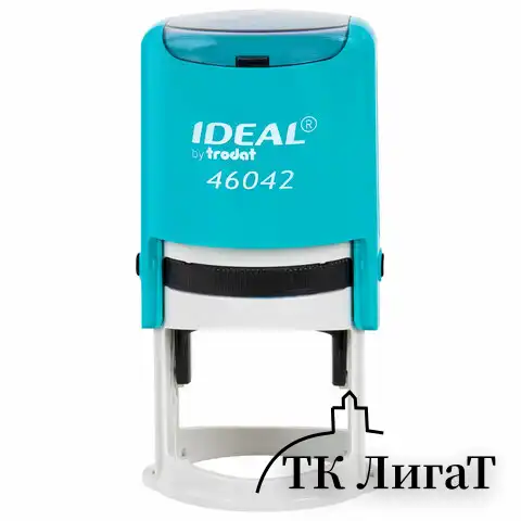 Оснастка для печатей оттиск D=42 мм, синий, TRODAT IDEAL 46042, корпус БИРЮЗОВЫЙ, крышка, подушка,198959