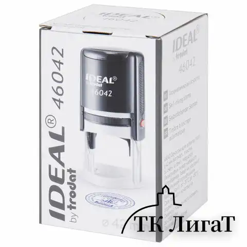 Оснастка для печатей оттиск D=42 мм, синий, TRODAT IDEAL 46042, корпус БИРЮЗОВЫЙ, крышка, подушка,198959