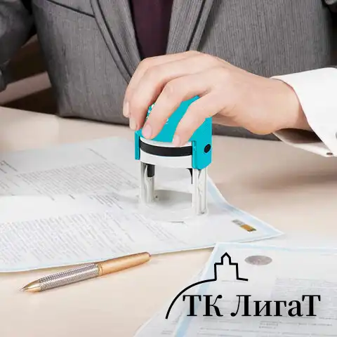 Оснастка для печатей оттиск D=42 мм, синий, TRODAT IDEAL 46042, корпус БИРЮЗОВЫЙ, крышка, подушка,198959