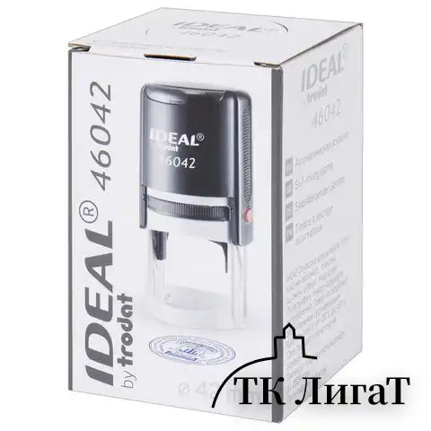 Оснастка для печатей оттиск D=42 мм, синий, TRODAT IDEAL 46042, корпус ЖЕЛТЫЙ, крышка, подушка, 198960